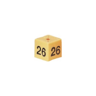 Size Cube 26 - Beige, pack of 50