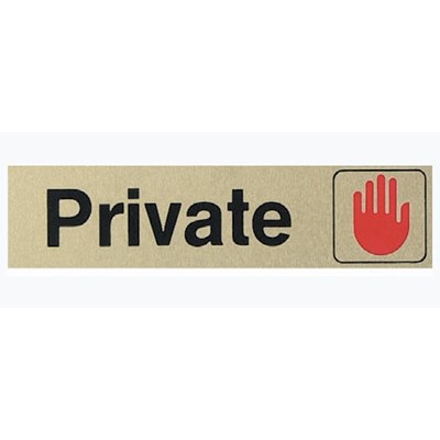 Metal Sign - Private - 200mm x 50mm