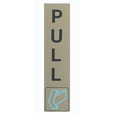 Metal Sign- Pull - 50mm x 200mm